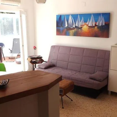 Canta El Viento Apartment